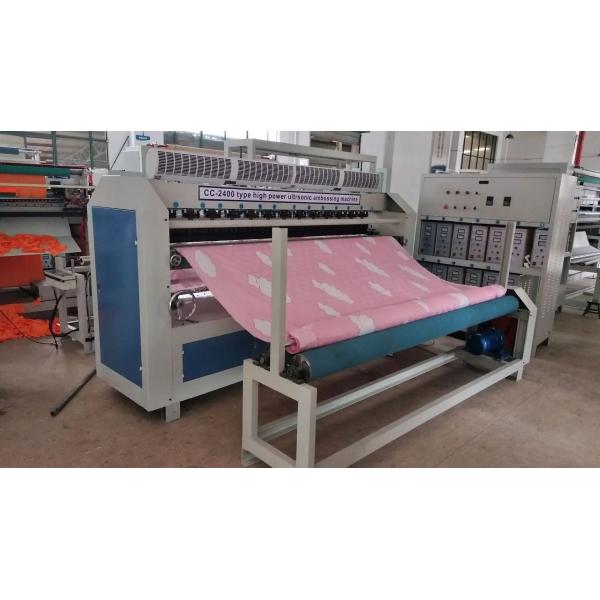 Buy cheap 220V/50Hz Ultrasonic Embossing Machine 20KHz For Mattress Quilting from wholesalers