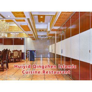 Buy cheap Acoustic Operable Partition with STC Rating 42-56dB and 6061-T6 Aluminum Alloy Frame for Superior Durability from wholesalers