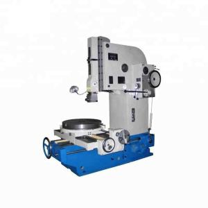 Buy cheap B5050 Surface Vertical Slotting Machine from wholesalers