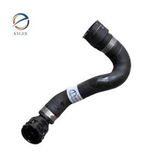 Displacement Heating Water Pipe LR115029 J9C20162 for Land Rover Discovery 5 New