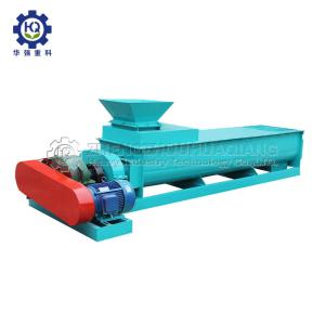 Buy cheap Double Screw Shaft 2620KG Paddle Stirrer Fertilizer Mixer Machine from wholesalers