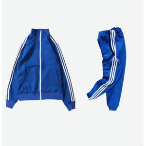 Buy cheap Hot Sell Custom Logo Tracksuit Men from wholesalers