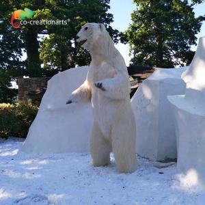 Buy cheap Water Retardant Animatronic Polar Bear animals from wholesalers