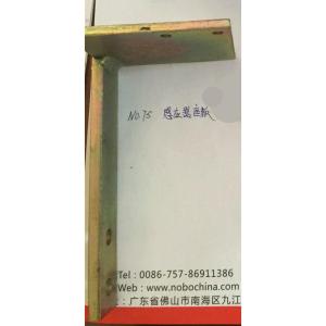 Spring Mattress Coiling Machine Component Bearings Sensor Seat Plate