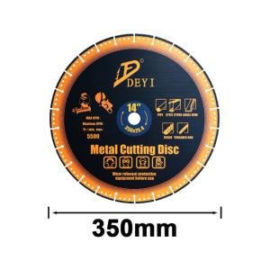 Buy cheap Multipurpose 8mm Segment Stone Diamond Cutting Disc 350mm Vacuum Brazed from wholesalers