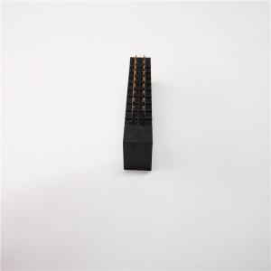 Buy cheap 2.0MM Pitch 2 X 9P Box Header Straight DIP Waterproof Electrical Connector from wholesalers