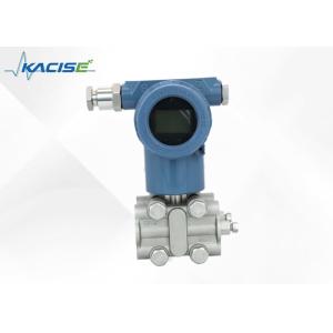 Buy cheap Smart Differential Pressure Transmitter Output Signal 4~20mA+HART For Mechanical Equipment/Shipbuilding from wholesalers