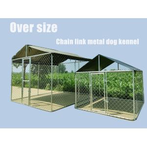 Buy cheap 10x10x6ft Steel Dog Kennel Galvanized Chain Link Dog Run Kennel from wholesalers