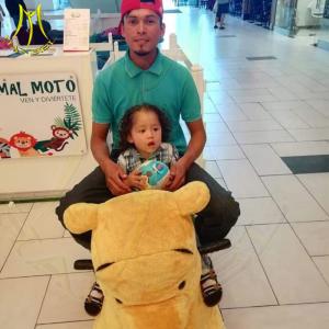 Buy cheap Hansel walking coin operated motorized plush riding animal rides from wholesalers