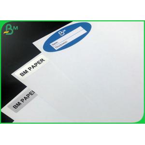 Buy cheap Spceial Size Smothness C2S 200g 300g Glossy Art Paper Reams 594 * 841mm from wholesalers