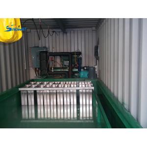 Buy cheap Automatic Containerized Block Ice Machine 5Ton from wholesalers