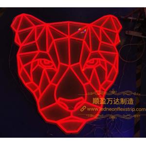 Buy cheap Custom Coffee Neon Sign LED Flex Neon Bar and Beer Sign Manufacturer Hot Selling Custom Decorative Lighting Letters Acry from wholesalers