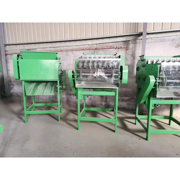 Roasting Dryer Nuts Processing Machine Peeling Cashew Grading Machine