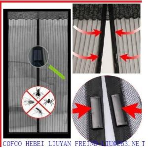 Buy cheap Home magnetic mesh door curtain Mosquito Free Enjoy Peaceful Night from wholesalers