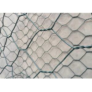 Buy cheap Plain Weave Gabion Wire Mesh / Heavily Zinc Gabion Mattress For River Bank Protection from wholesalers