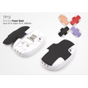 Buy cheap 3 in 1 power bank 4000mAh with built-in cable from wholesalers