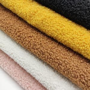 Buy cheap Teddy Bear Fur Fabric For Winter Coat Width 58/60" Any color in PANTONE can be supplied from wholesalers
