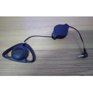 Buy cheap Single-side earphone with retractable cable tour guide system earphones from wholesalers