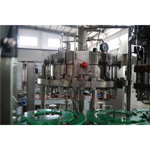Buy cheap Carbonated Drink Bottle Filling And Sealing Machine Fully Automatic from wholesalers