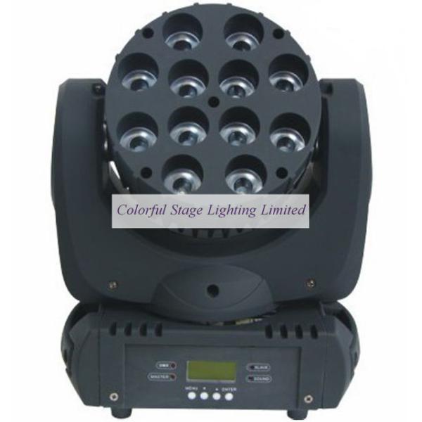 Buy cheap 12x10W 4 in 1 RGBW LED MINI Moving Heads from wholesalers