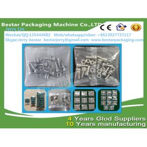 New function ! Rubber packing machine, rubber packaging machine , rubber filling