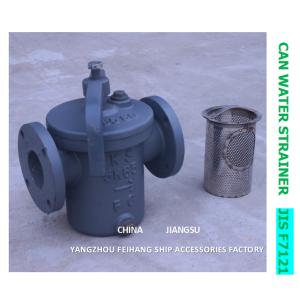 Buy cheap 5K-80A CAN WATER FILTERS-IMPA 872006 MARINE CAN WATER STRAINER S-TYPE JIS F7121 BODY-CAST IRON FILTER-STAINLESS STEEL from wholesalers