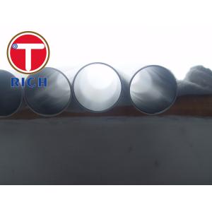 Precision Tolerance Tubing ASTM-A513-T6 St37.2 0.3μM RA ID High Roughness
