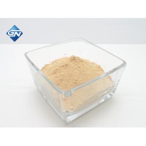 Buy cheap Cerium Zirconium Lanthanum Oxide Solid Powder For Automobile Exhaust from wholesalers
