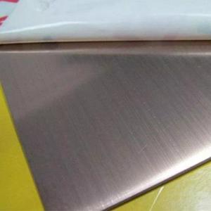 Buy cheap Fireproof Thickened SS Sheet 2b Finish , 8K Polished Stainless Steel Plate from wholesalers