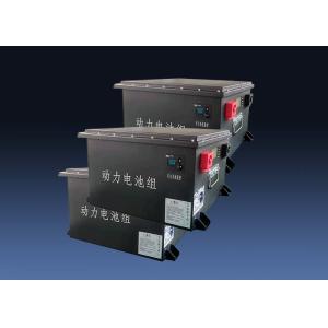 Buy cheap Powerful 200Ah 48 Volt Lithium Golf Cart Batteries IP65 Waterproof from wholesalers