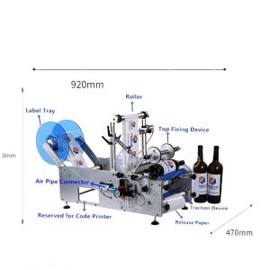 30 bpm Front Back Labeling Semi Automatic Labeling Machine for Round Cylinder