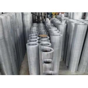 Buy cheap 2mm Stainless Steel Screen Mesh 500 Twill Weave Mesh 1.2m from wholesalers