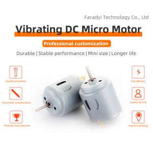 12V Brushed Dc Motor Customization For Home Appliance Electric Door