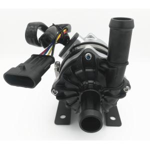 Buy cheap 2800L H 12V 24V 100W Brushless Water Pump PWM Control from wholesalers