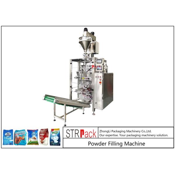 High Precision Servo Driven Powder Packaging Machine Continuous Process