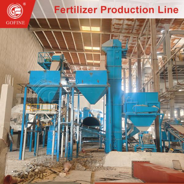 Quality Ball Granule Chicken Manure Granulating Organic Fertilizer Machine for sale