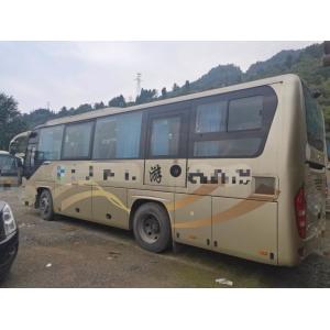 Buy cheap Coach 38 Seats Used Mini Bus Yutong ZK6876 LHD RHD from wholesalers