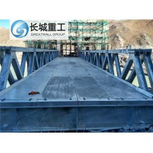 Buy cheap PatentBailey bridge/Permanent bridge/Simple structure and strong adaptability from wholesalers