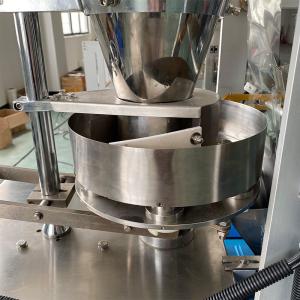Buy cheap CE Granule Packing Machines 50g Cooked Rice Packing Machine from wholesalers
