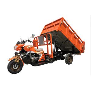 Buy cheap Automatic Lifting 250CC Cargo Tricycle , Chinese 3 Wheel Motorcycle Double Rear Wheels from wholesalers