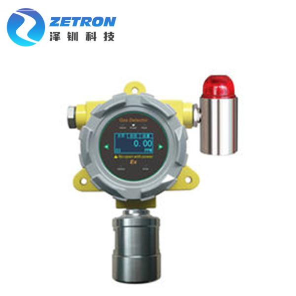 High Precision Remote Gas Detector , IP65 0 - 5PPM Fixed Ozone Gas Detector
