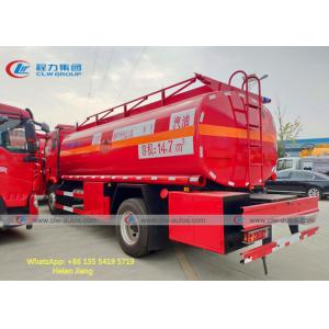 Buy cheap LHD FAW 4x2 15cbm Oil Transport Truck With Pump from wholesalers