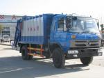 Buy cheap Dongfeng waste management trucks sale in Tunisia, 2-3M3 mini garbage truck from wholesalers
