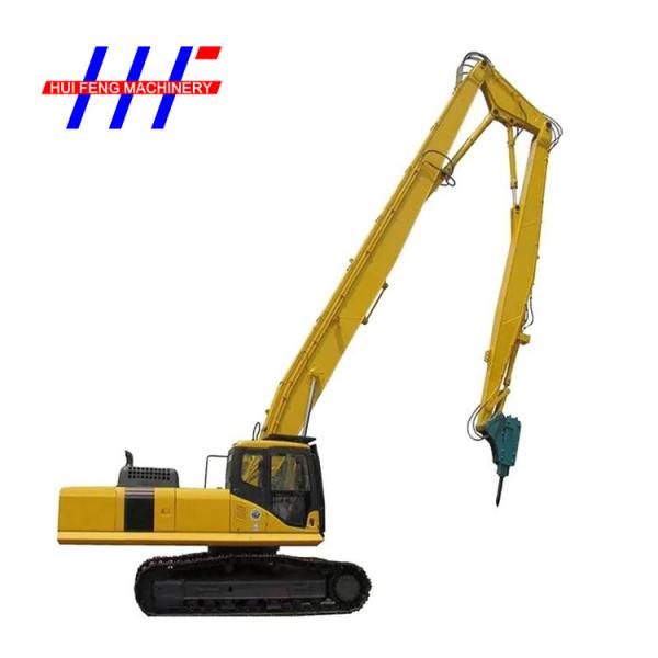 22m Excavator Long Arm Cat 336 Long Reach Boom Three Piece