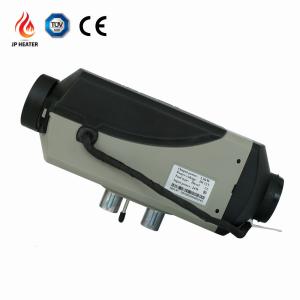 Buy cheap JP Wholesale Prices 12V Diesel 2.2KW Air Parking Heater With External Temperature For All Vehicle from wholesalers