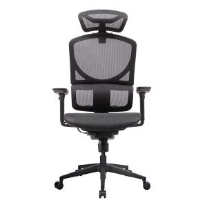 Buy cheap ISEE M Adjustable Office Chair Mesh Ergonomic Executive Swivel With Headrest from wholesalers