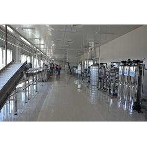 380V 50HZ 2000KG/H SUS304 Fruit Juice Processing Line