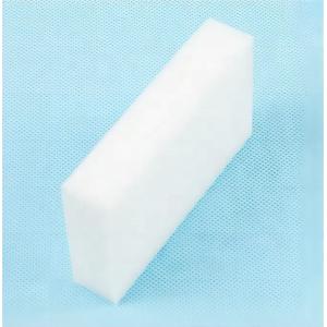 Buy cheap Multiple Function Microfiber Magic Sponge Temperature Resistance Microfiber Kitchen Sponge from wholesalers