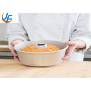 Buy cheap RK Bakeware China-Aluminumized Chiffon Cake Mold With Nonstick Coating from wholesalers