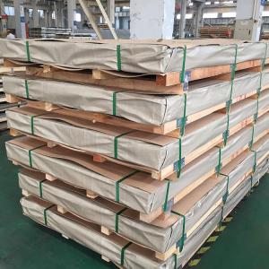 Buy cheap Polished Slit Edge Steel Plates Sheets Standard 1000mm-2000mm from wholesalers
